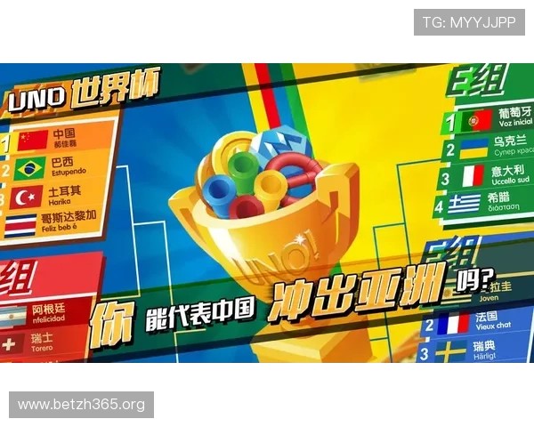 yobo体育赛事直播与竞猜指南：提升您的投注体验与赢取机会