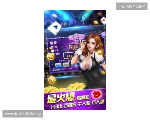 人人体育官网平台提供最新游戏资讯和全面赛事直播，助你掌握第一手电竞动态