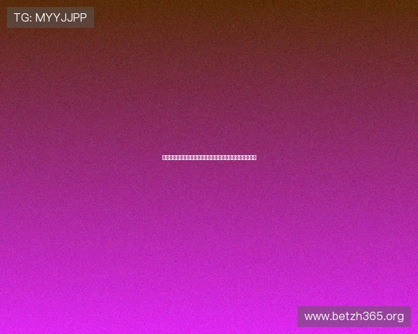 新利体育娱乐平台关注用户体验优化界面设计提升操作便捷性