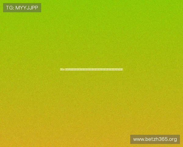 探索e星体育在电竞直播行业中的创新技术应用，带来更流畅、更高清的观赛体验与互动方式
