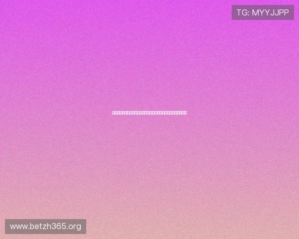 易发体育全面解析：如何选择适合自己的体育娱乐平台提升游戏体验